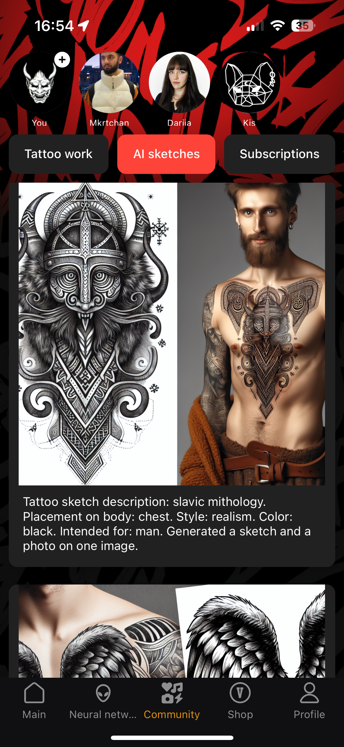 VeAnTattoo