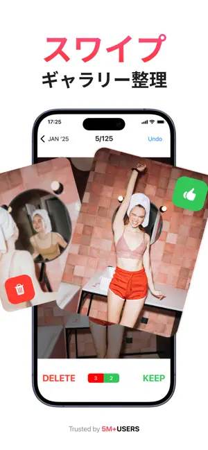 Photo Recovery: データ復元,電話帳ナビ,AI4+_4