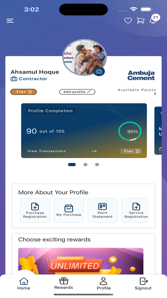 Rewards Connect - Adani