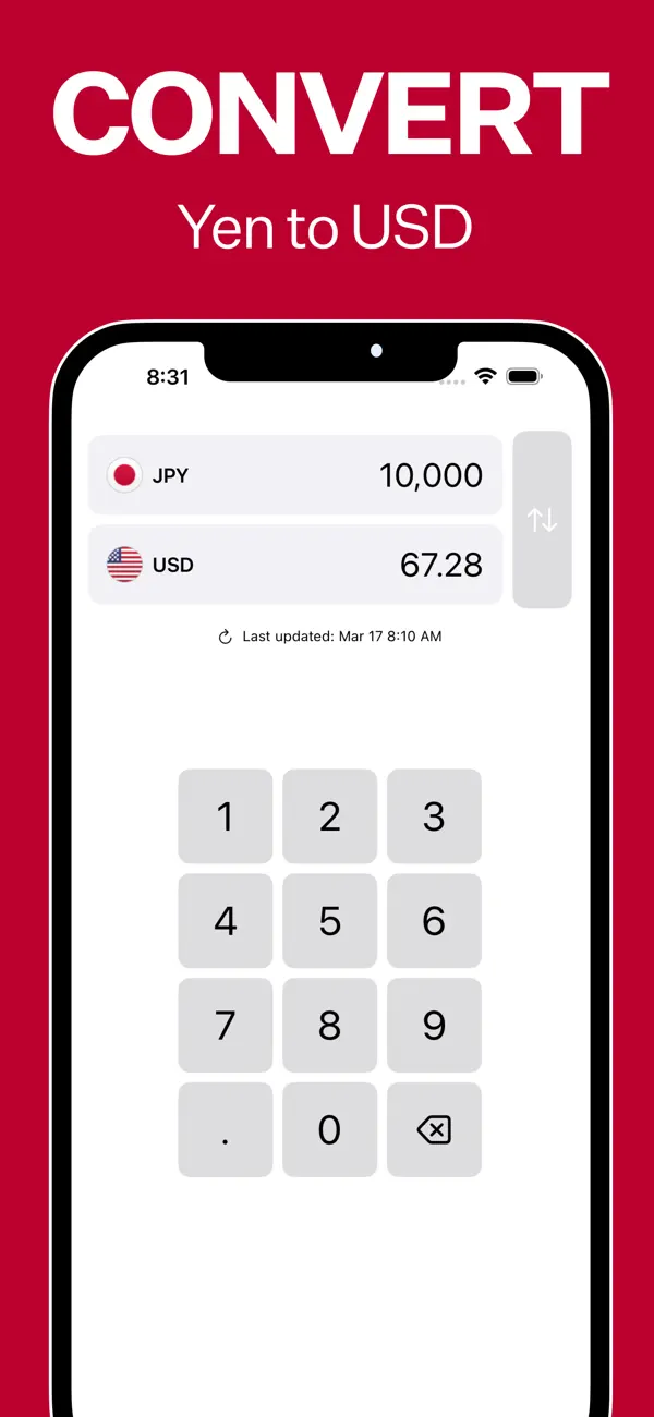 Screenshot #1 pour Yen to USD: Currency Converter