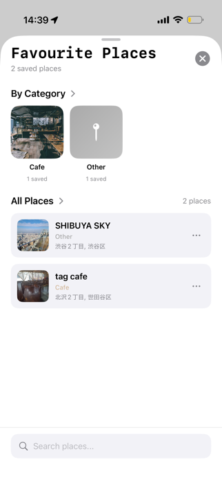 Halfway App Screenshot 9 of 10