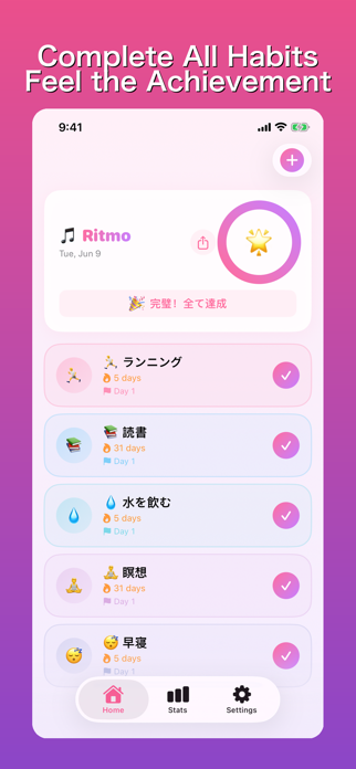 RitmoApp Screenshot 2 of 5