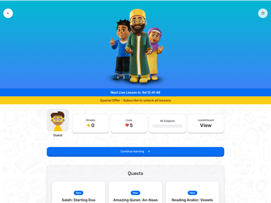 Screenshot #4 pour Ali and Sumaya: School