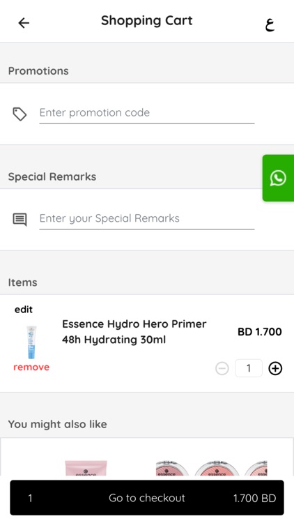 American Rose Beauty Shop screenshot-4