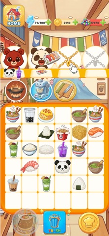 Merges Chef Screenshot 2 of 3