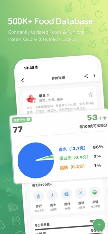 CalMotion - Calorie Tracking Screenshot 5 of 7