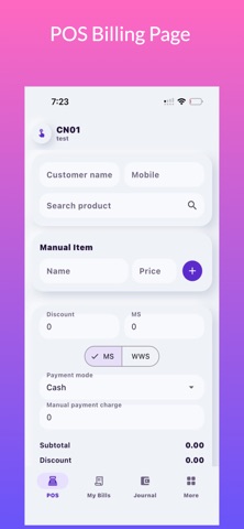 Smart Touch screenshot