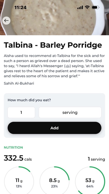 SunnahFitPro screenshot-6