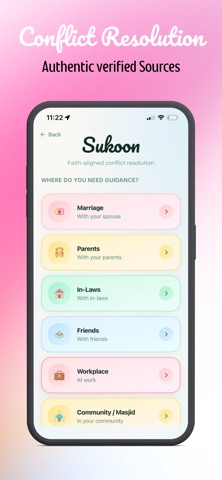 Sukoon Life screenshot