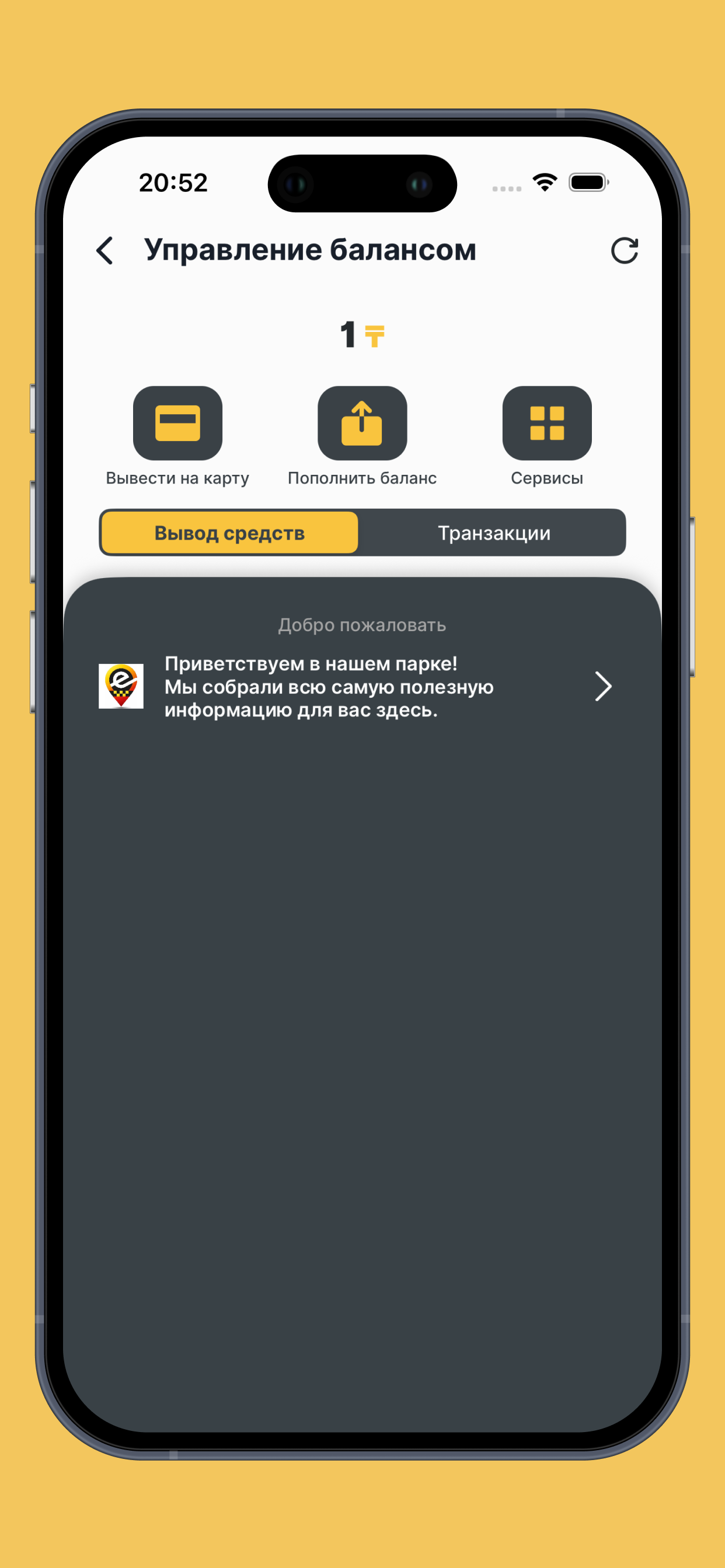 Esentaitaxi 2 screenshot 2