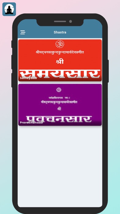 Jinwani JAANA iPhone screenshot 2 - Book app