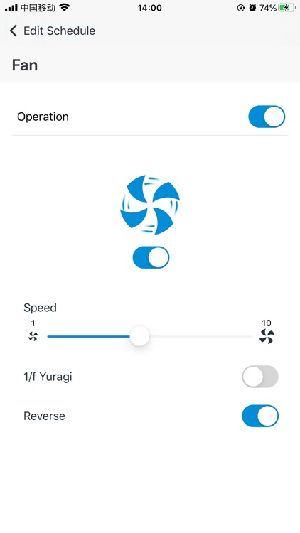 Ceiling Fan screenshot-8