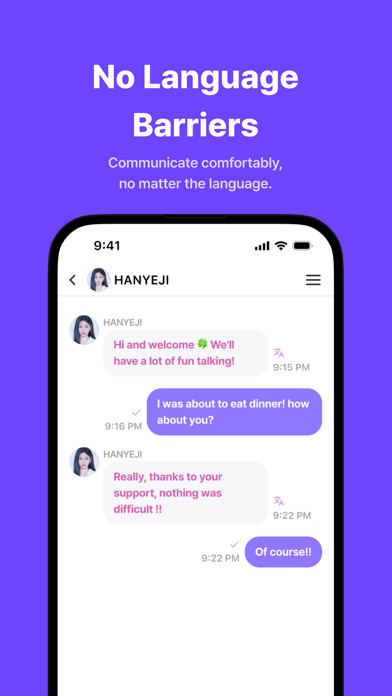 LiNC(링크) Screenshot