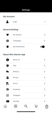 Rim Interior screenshot
