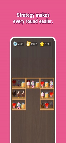 GoodsArrangement screenshot
