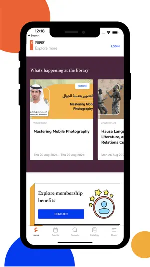 MBRL screenshot 2