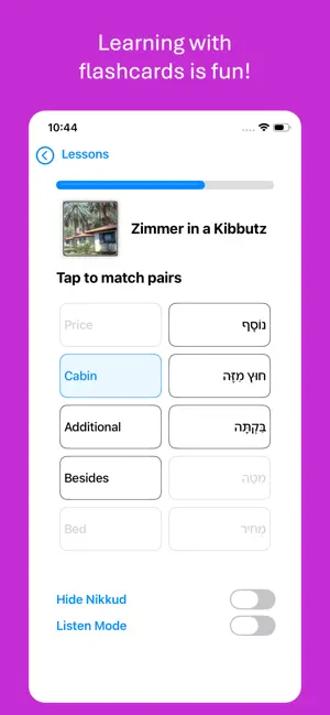 Hebrew Podcasts screenshot 4