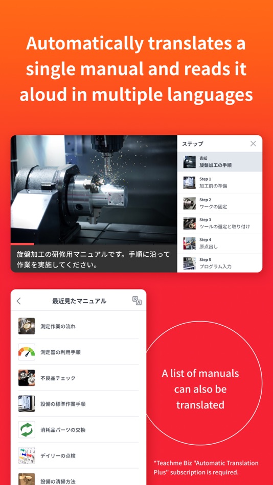 #2. Teachme Player (iOS) Podle: Studist Corporation