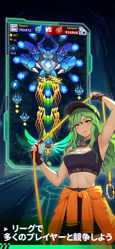 Dragon Wings: RPG Shoot 'em up screenshot 6