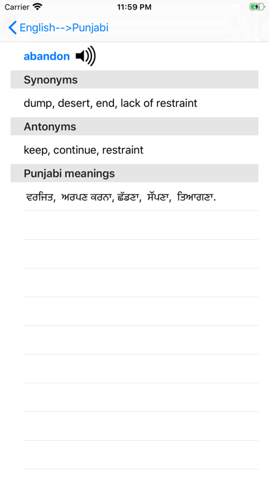 English To Punjabi Screenshot