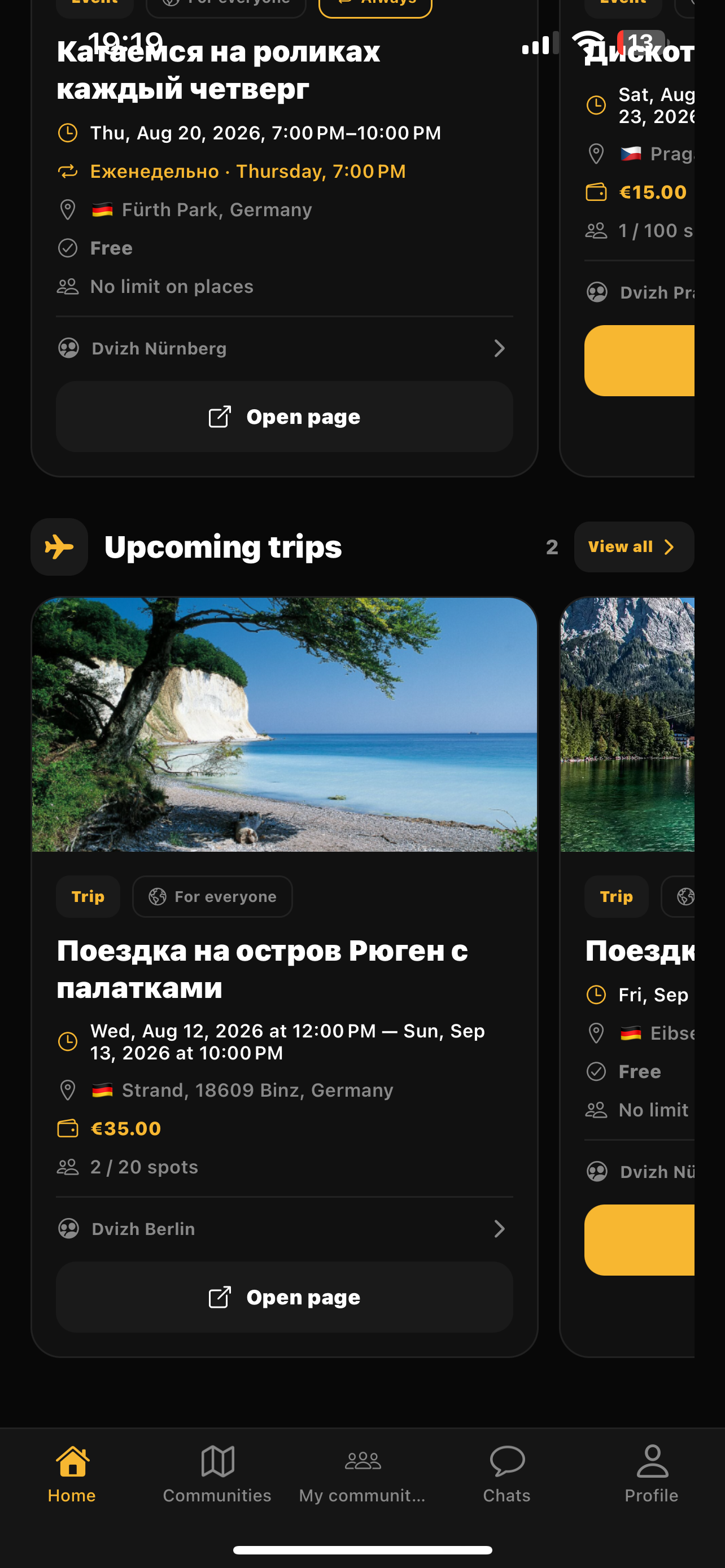 Dvizh App screenshot 2