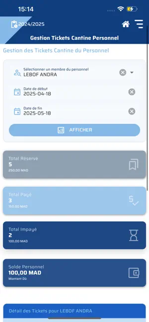 G-EcolePlus screenshot 3