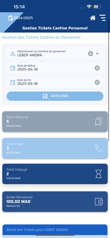 G-EcolePlus Screenshot 3 of 6