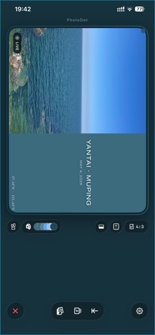 PhotoDot Screenshot 5 of 9