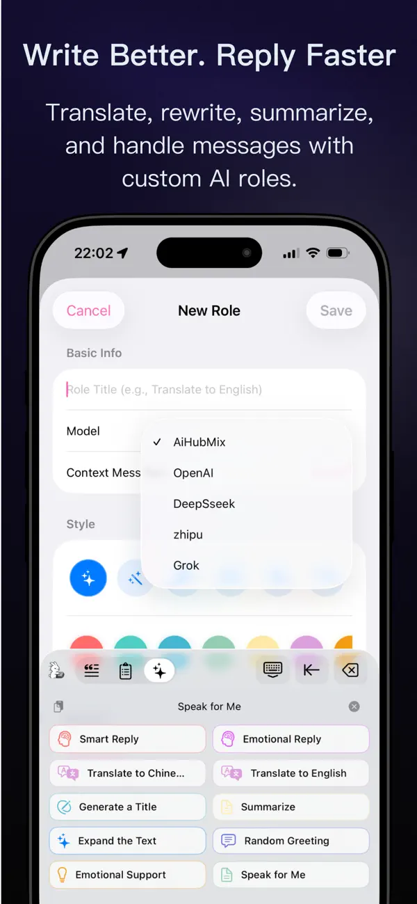 Typeless Keyboard: Snippets Screenshot 3