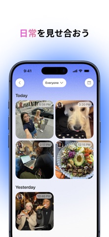 PicPet のスクリーンショット