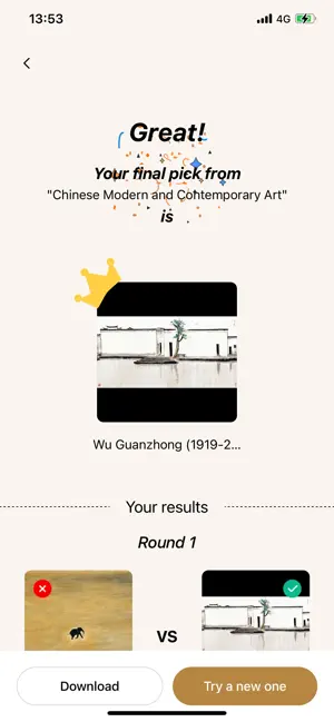Ming Aretê screenshot 4