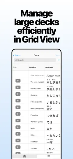 AlgoApp: Screenshot 8 von 8