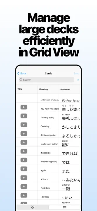 AlgoApp: Screenshot 8 von 8
