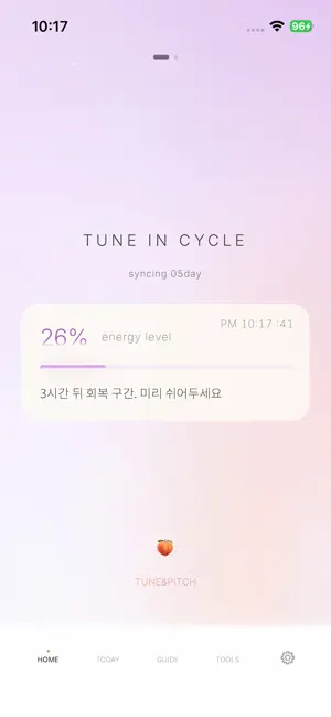 Tune In Cycle screenshot 3