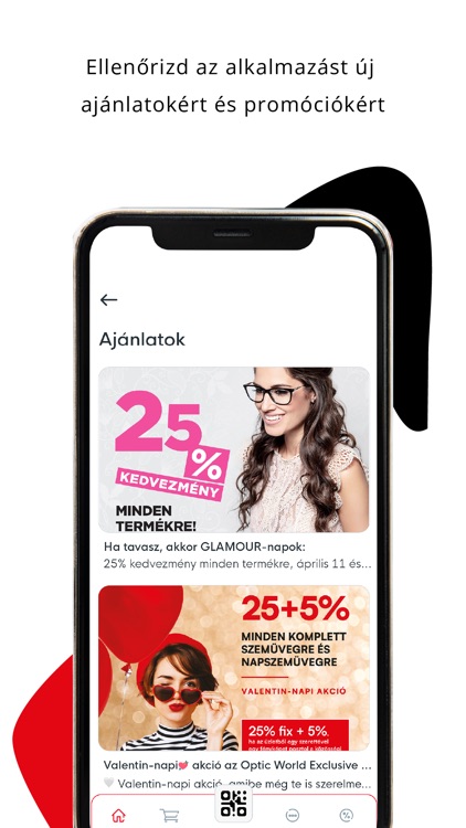 Optic World Exclusive screenshot-5