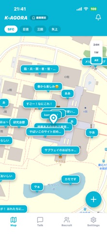 K-AGORA screenshot
