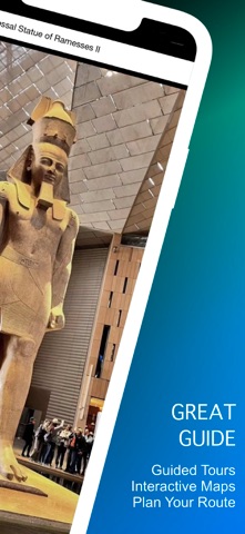 Grand Egyptian Museum (GEM) screenshot
