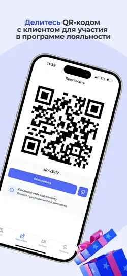 Скриншот UDS Cashier на iPhone 4