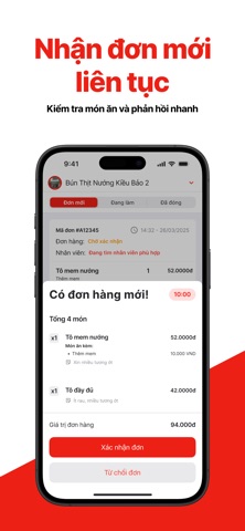 Gud Merchant App Screenshot 1 of 8