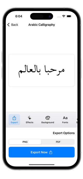 Arabic Calligraphy Generator Screenshot 2 of 5
