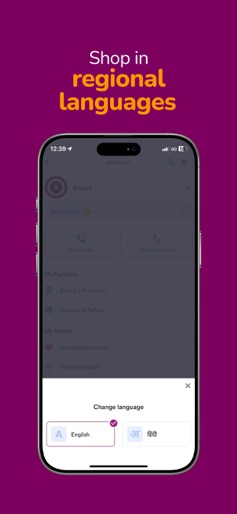 Meesho: Online Shopping App screenshot 8