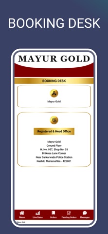 Mayur Gold. Screenshot 2 of 8