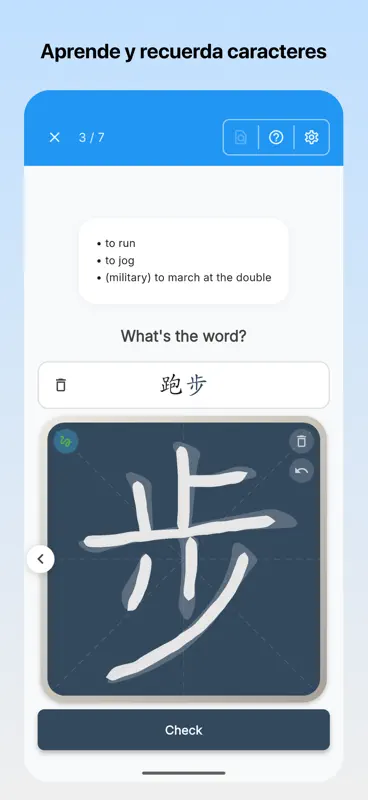 Hanzio: Aprende Chino screenshot 4 of 9