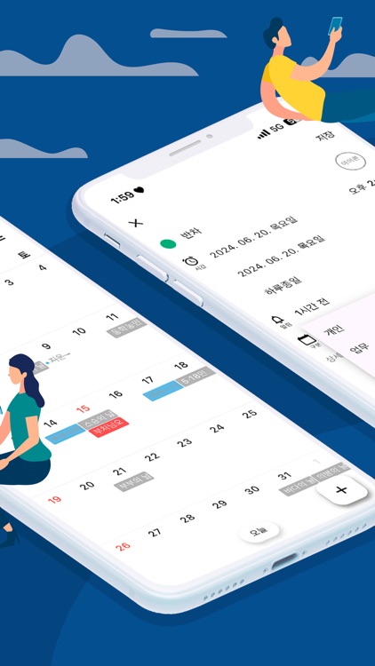 모노티 (Monoti) - 올인원 워크 & 라이프