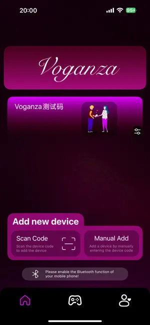 Voganza screenshot 1