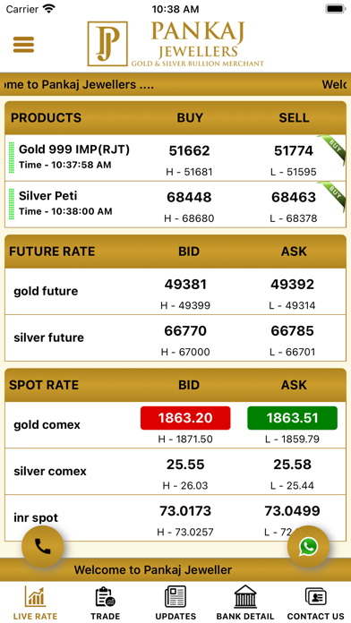 Pankaj Jewellers Screenshot