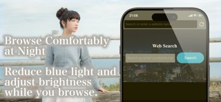 Eye Care Browser: Blue Light screenshot
