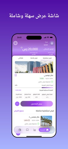 Slide screenshot