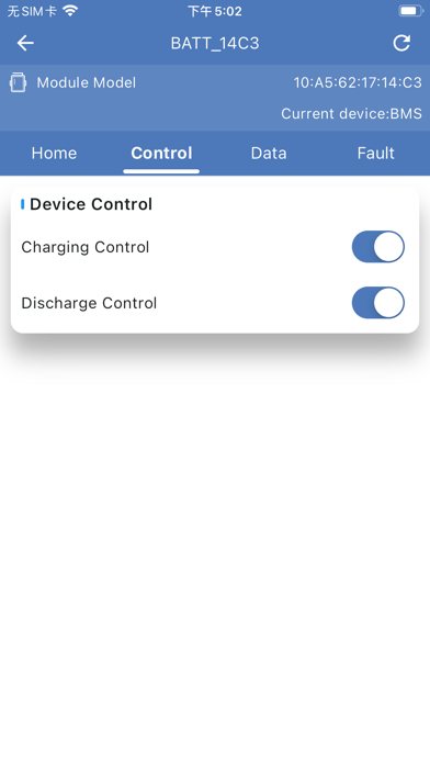 DCHOUSE Screenshot