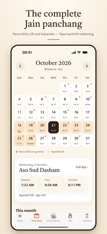 Tithi: Jain Panchang Calendar screenshot 3